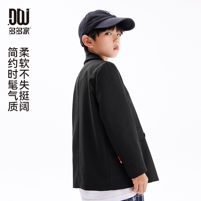 13309846.【休闲随性】男童西服春秋款绅士气质西装外套儿童演出活动礼服