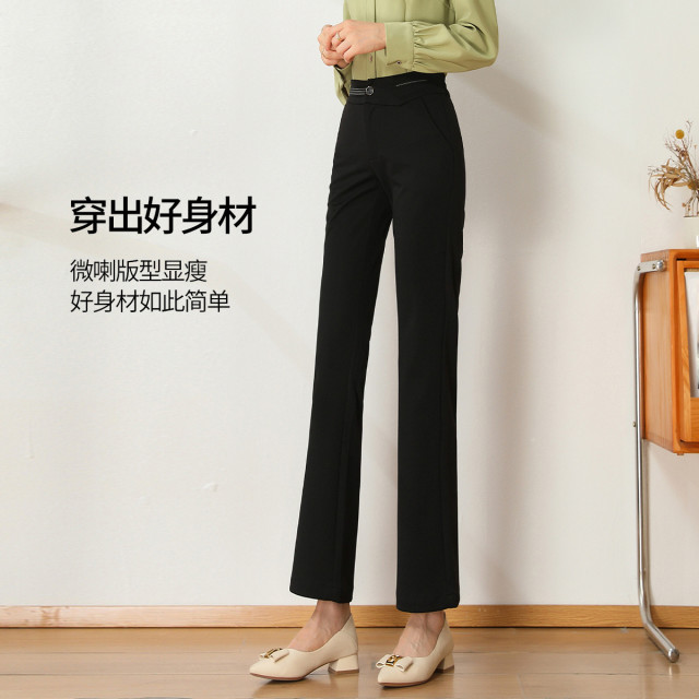 11094382.【清仓售罄不补】依贝奇【微喇裤】春季新款纯色显瘦弹力针织喇叭休闲长裤