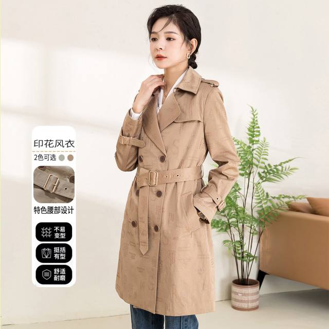 11096608.【专柜新品】【经典款】时尚烫染印花通勤西装领收腰中长款风衣女