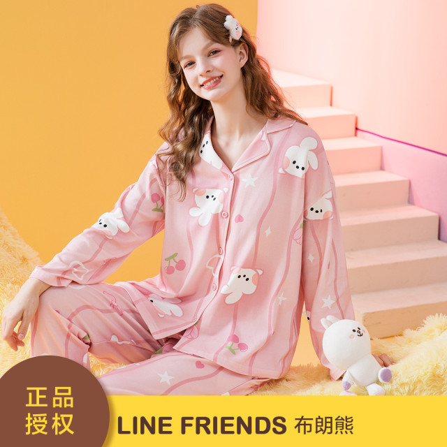 11098199.芬腾【正版可妮兔IP】秋季翻领纯棉开衫长袖卡通家居服少女睡衣女生