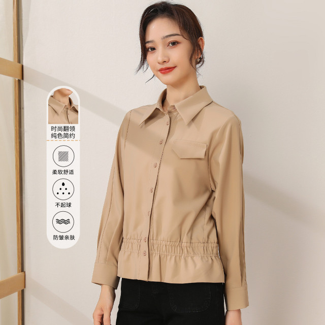 11097935.【专柜新品】【衬衫外套】纯色简约百搭衬衣收腰显瘦弹力上衣女