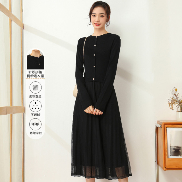 11097437.【专柜新品】【连衣裙】春季年拼接针织长袖网纱裙气质长裙