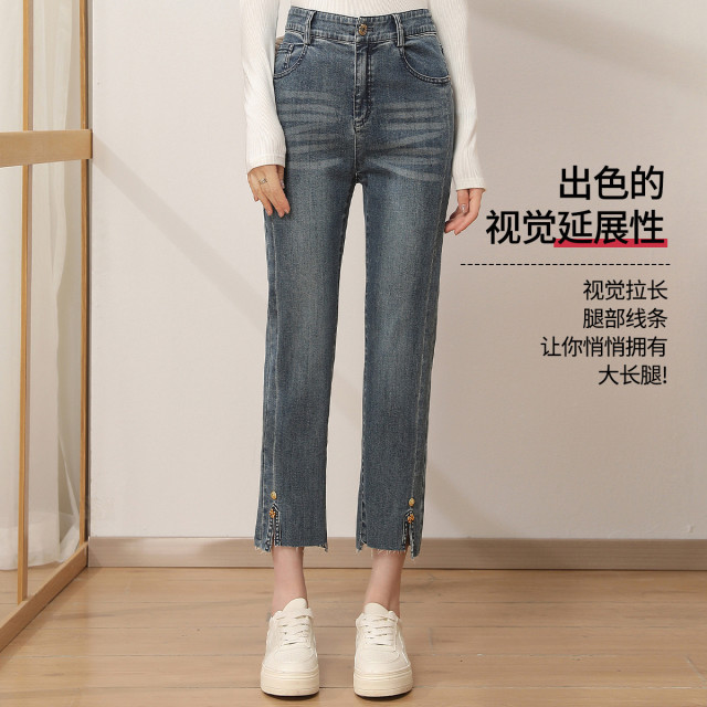 11097433.【清仓特卖】【直筒裤】新款高腰显瘦九分裤弹力百搭牛仔裤女