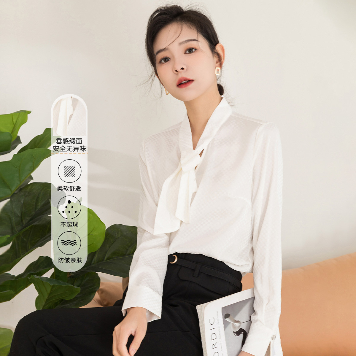 11098939.【专柜新品】【缎面套头衫】系带垂感长袖上衣通勤时尚衬衫