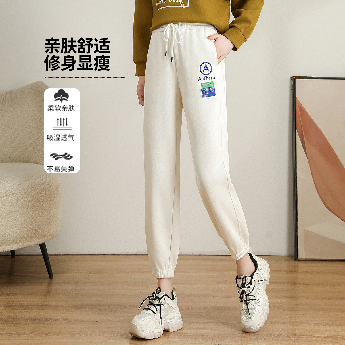 11097992.【清仓特卖】【束脚裤】针织弹力九分裤休闲时尚休闲裤
