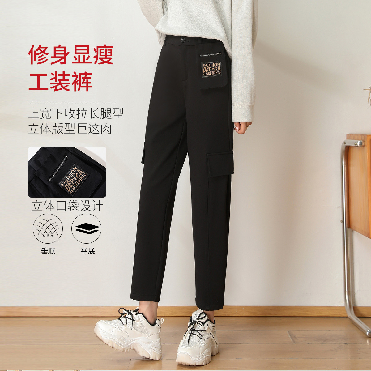 11097952.【清仓特卖】【工装裤】高腰显瘦纯色百搭宽松高弹针织休闲裤