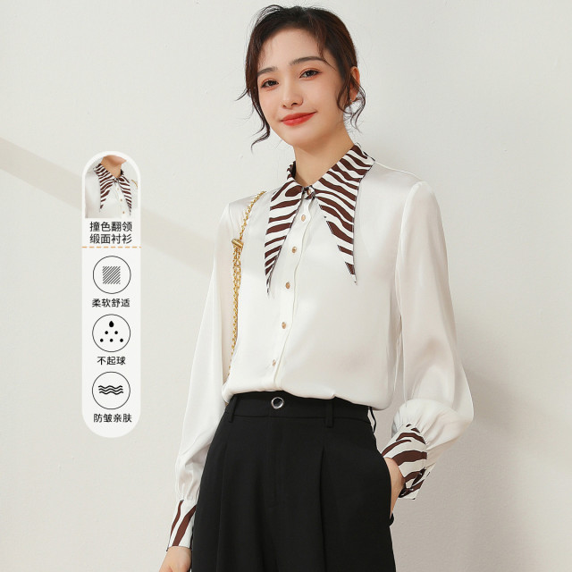 11098076.【清仓售罄不补】【缎面衬衫】时尚撞色翻领垂感通勤百搭上衣