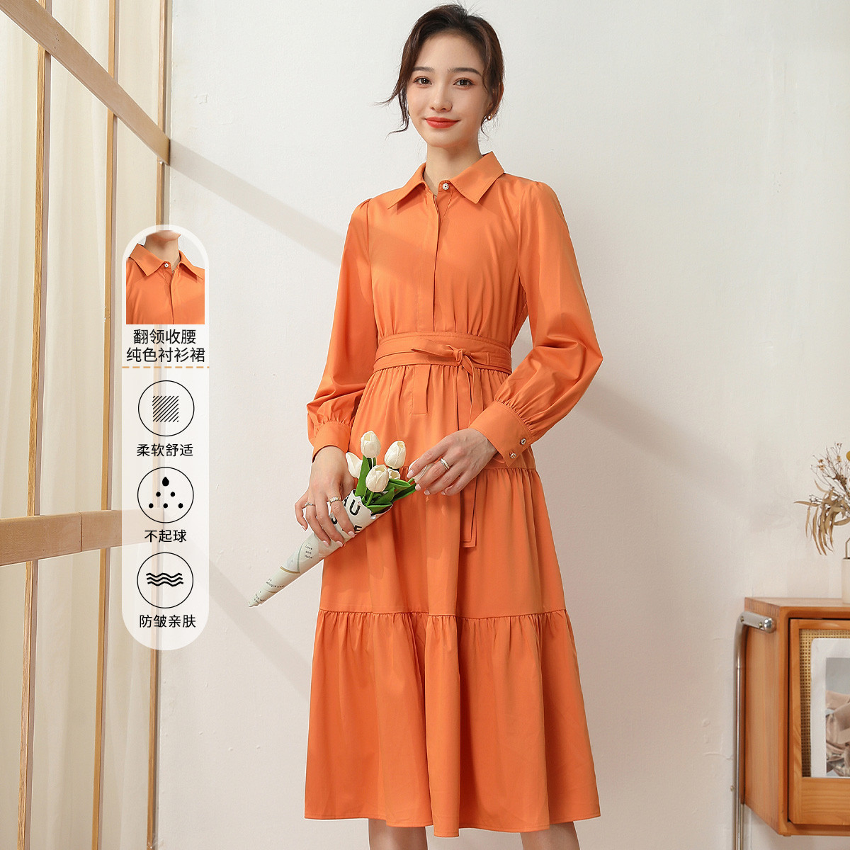11097982.【专柜新品】【A字裙】翻领收腰显瘦时尚百搭衬衫裙气质通勤连衣裙