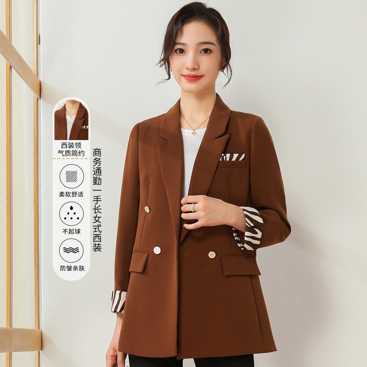 11098315.【清仓售罄不补】【西服】商务通勤一手长上衣外套气质简约西装