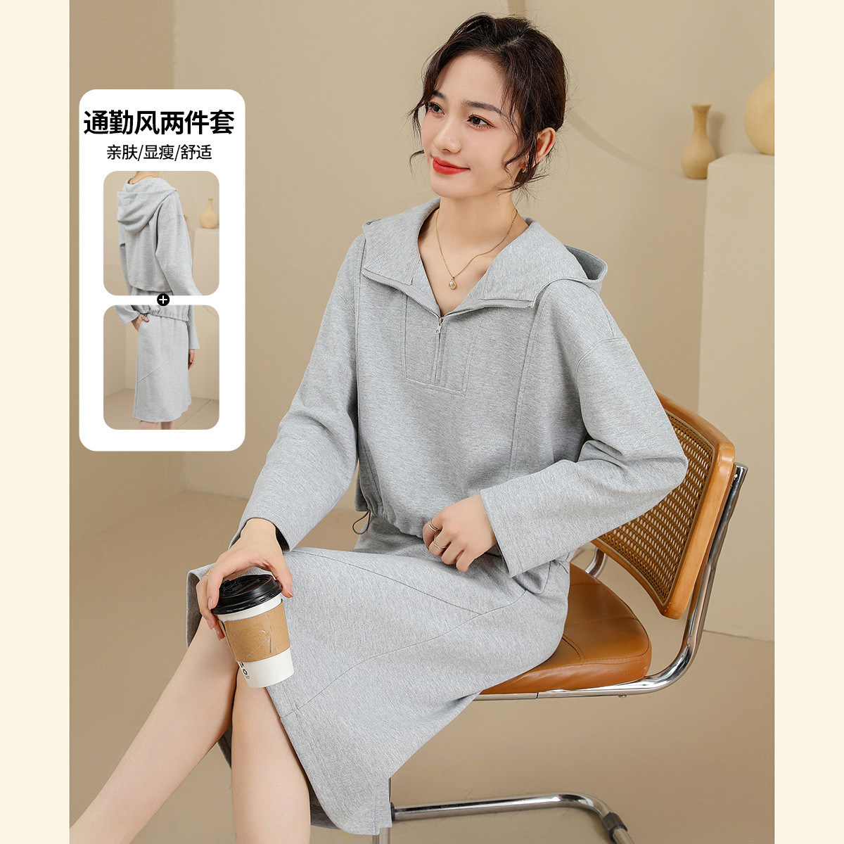 11098263.【专柜新品】【休闲套装】女装春季宽松运动短上衣+半截裙两件套