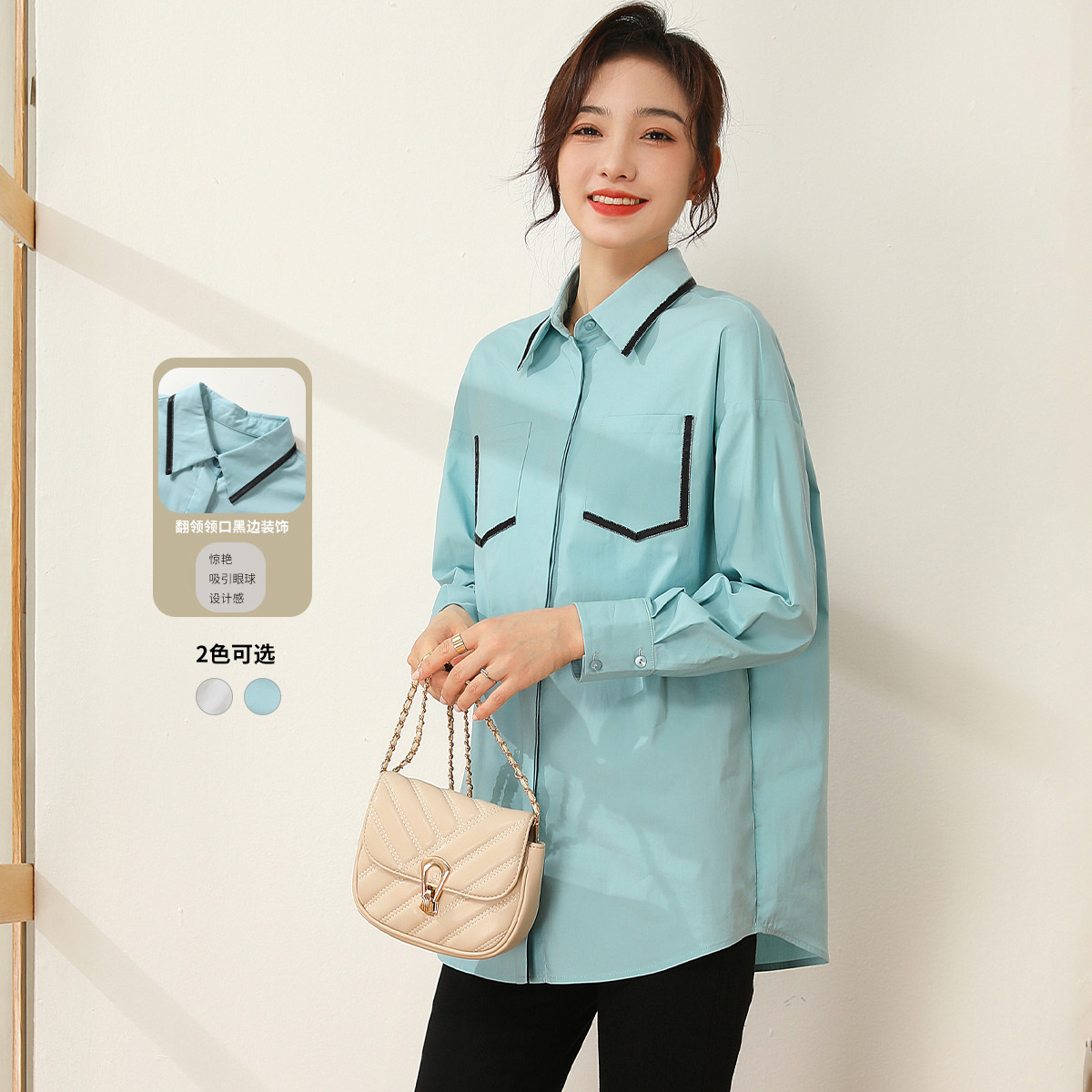 11098312.【专柜新品】【纯色衬衫】翻领宽松休闲百搭一手长上衣