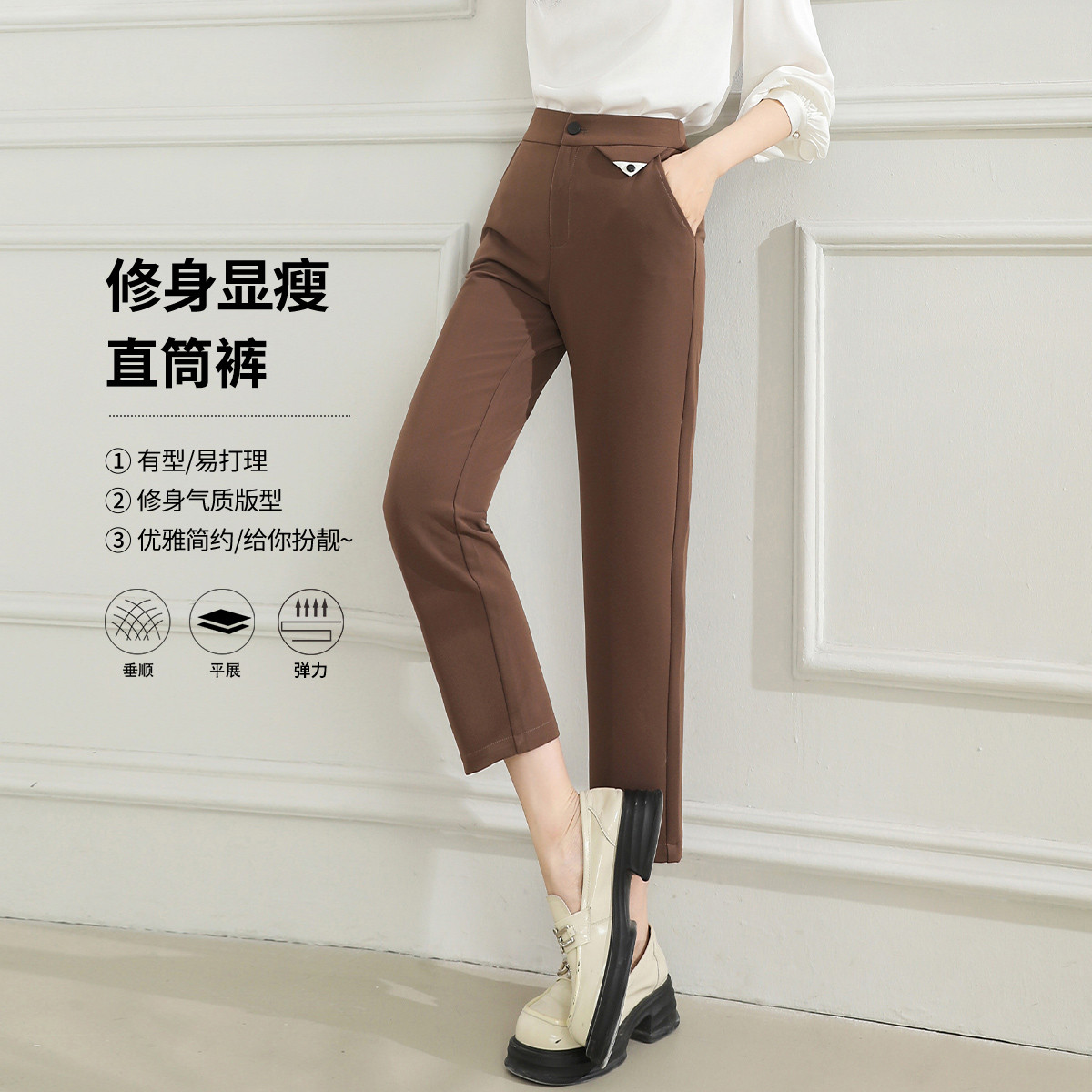 11098038.【清仓特卖】【直筒裤】新款纯色百搭裤子时尚舒适休闲裤