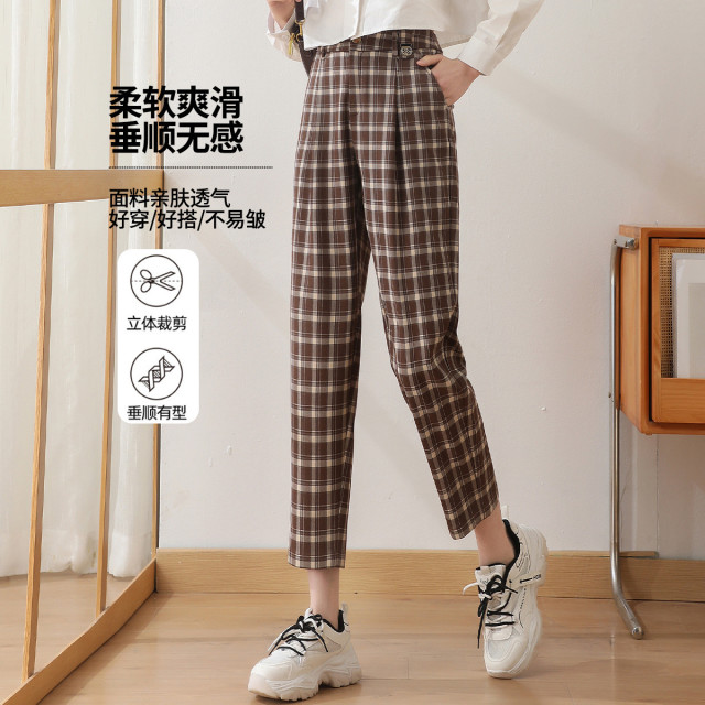 11103415.【专柜新品】【格子裤】高腰宽松遮肉哈伦裤九分弹力休闲裤