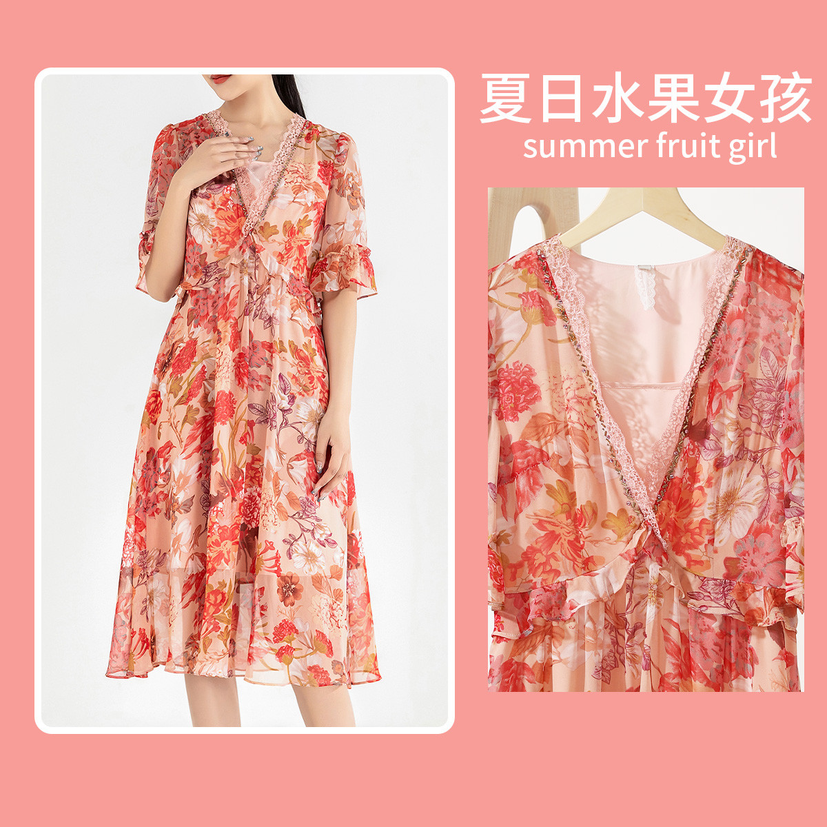 11103211.【清仓特卖】夏季深V性感法式碎花连衣裙复古轻薄透气舒适沙滩裙