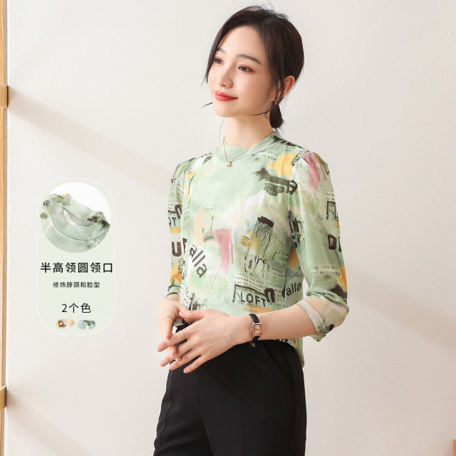 11103727.【专柜新品】【时尚印花打底衫】春季设计感亮丝七分袖薄款小衫女