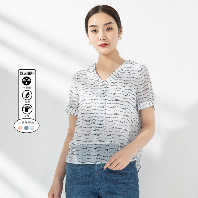 11103318.【清仓特卖】【雪纺衬衣女夏】后开叉设计感印花t恤女薄款V领短袖衬衫