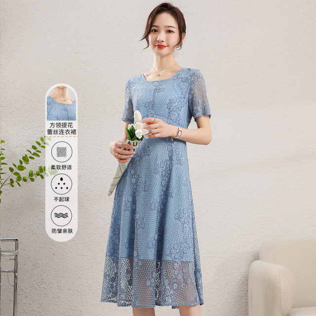 11104708.【清仓特卖】【连衣裙】夏季新款方领蕾丝提花收腰显瘦短袖长款A字裙女