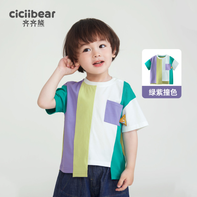 12024327.[凉感]齐齐熊男童t恤短袖儿童夏季2024新款衣服夏装男宝宝夏装女