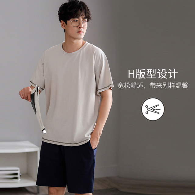 13647288.品彩【简约绅士风】夏季睡衣男短袖短裤两件套休闲家居服可外穿8834