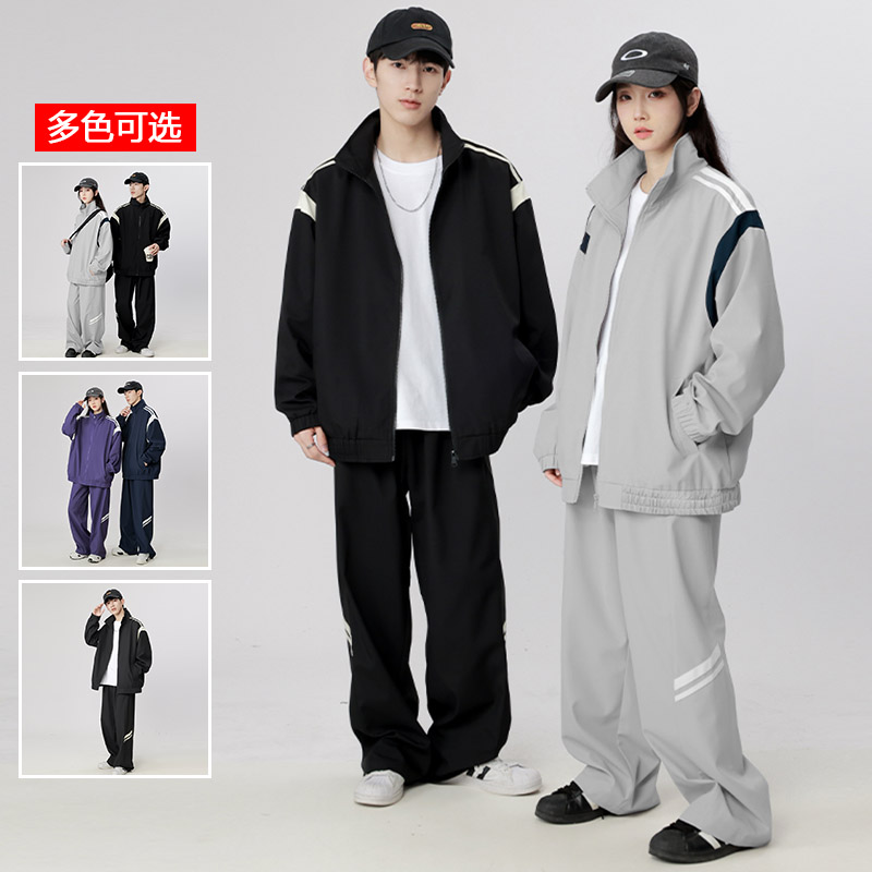 11117148.衣仕梵春秋新款男式潮流嘻哈情侣款宽松休闲套装【衣仕梵男装1】