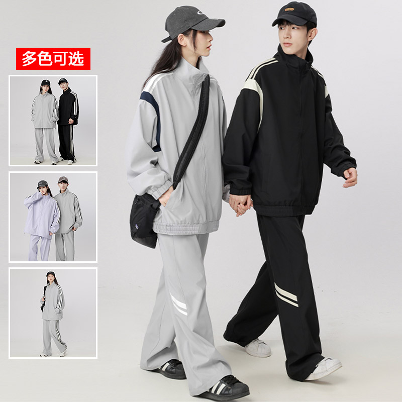 11117147.衣仕梵春秋新款男式潮流运动风情侣款宽松休闲套装【衣仕梵男装1】