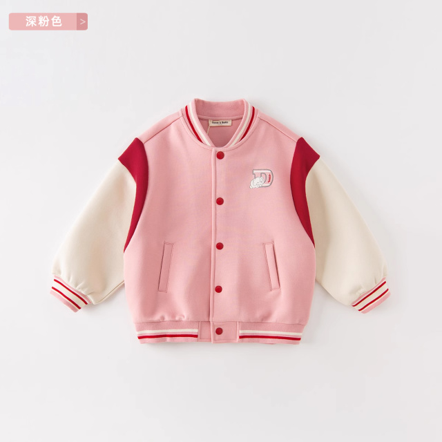11828375.戴维贝拉女童外套秋装儿童棒球服男童夹克宝宝衣服女孩外衣