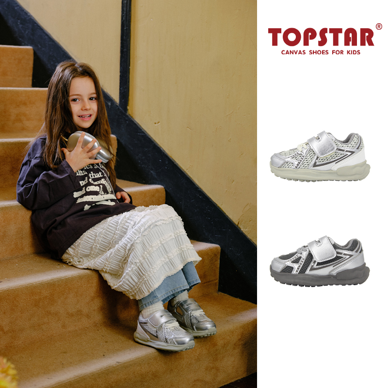 13777161.【开学季-运费险】TOPSTAR童鞋韩版儿童运动鞋透气女童网面鞋软底宝宝鞋子6008