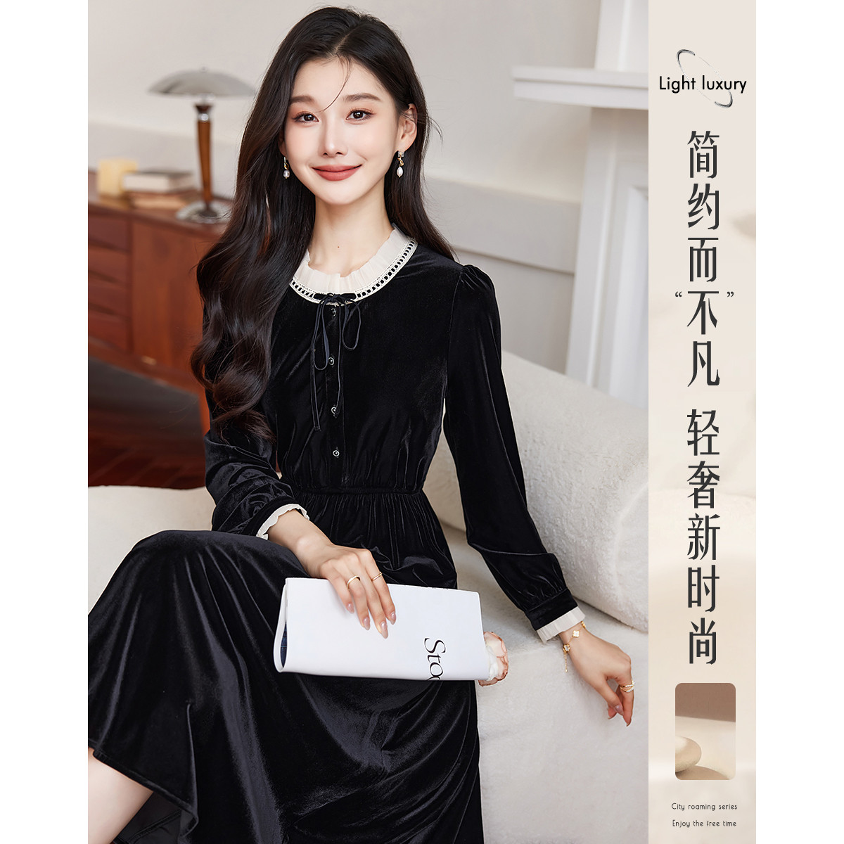 11143477.秋季新款修缮时尚气质显瘦小个子连衣裙