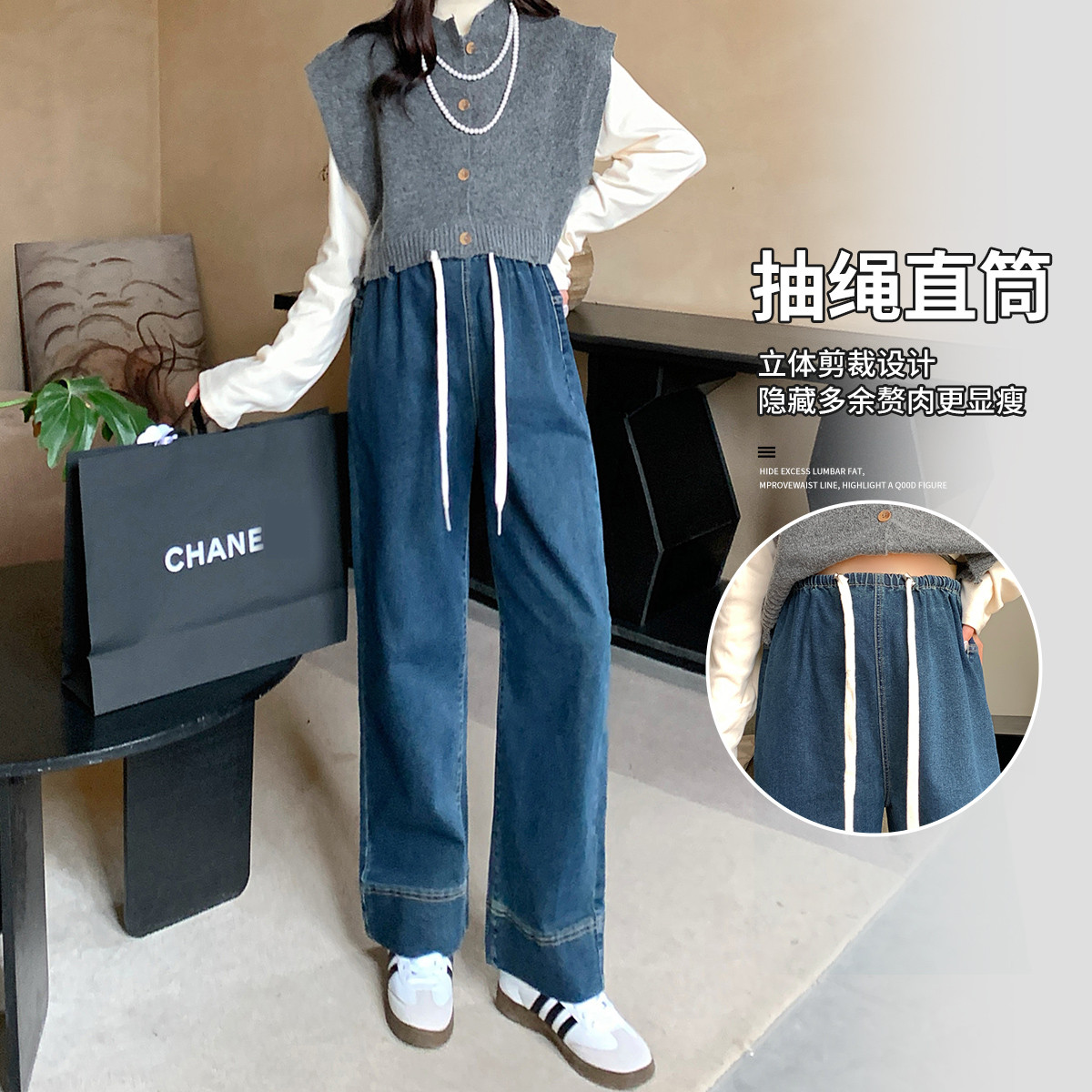 11143850.兔妈孕妇裤秋季新款孕妇无托腹牛仔直筒长裤大码外穿休闲阔腿裤子秋装