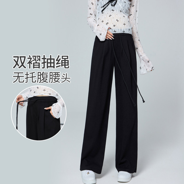 11144465.兔妈新型无托腹孕妇裤秋季新款直筒裤休闲孕妇阔腿裤产后宽松大码长裤