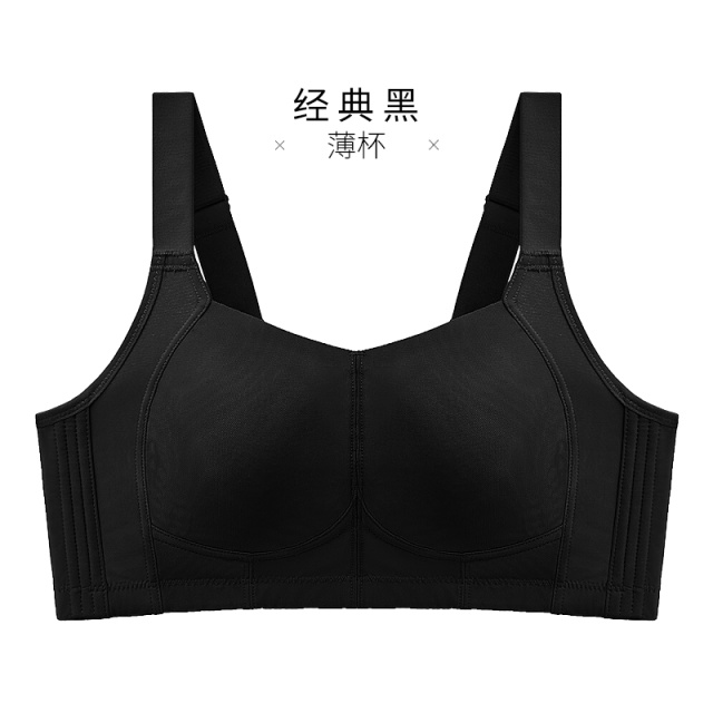 12611182.全罩杯无钢圈光面无痕塑型文胸