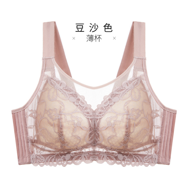 12611189.全罩杯无钢圈大胸显小抹胸式防走光文胸