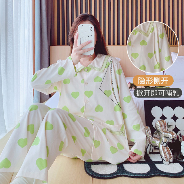 11145228.兔妈【100%纯棉】月子服春秋季新款哺乳睡衣孕妇套装喂奶家居服