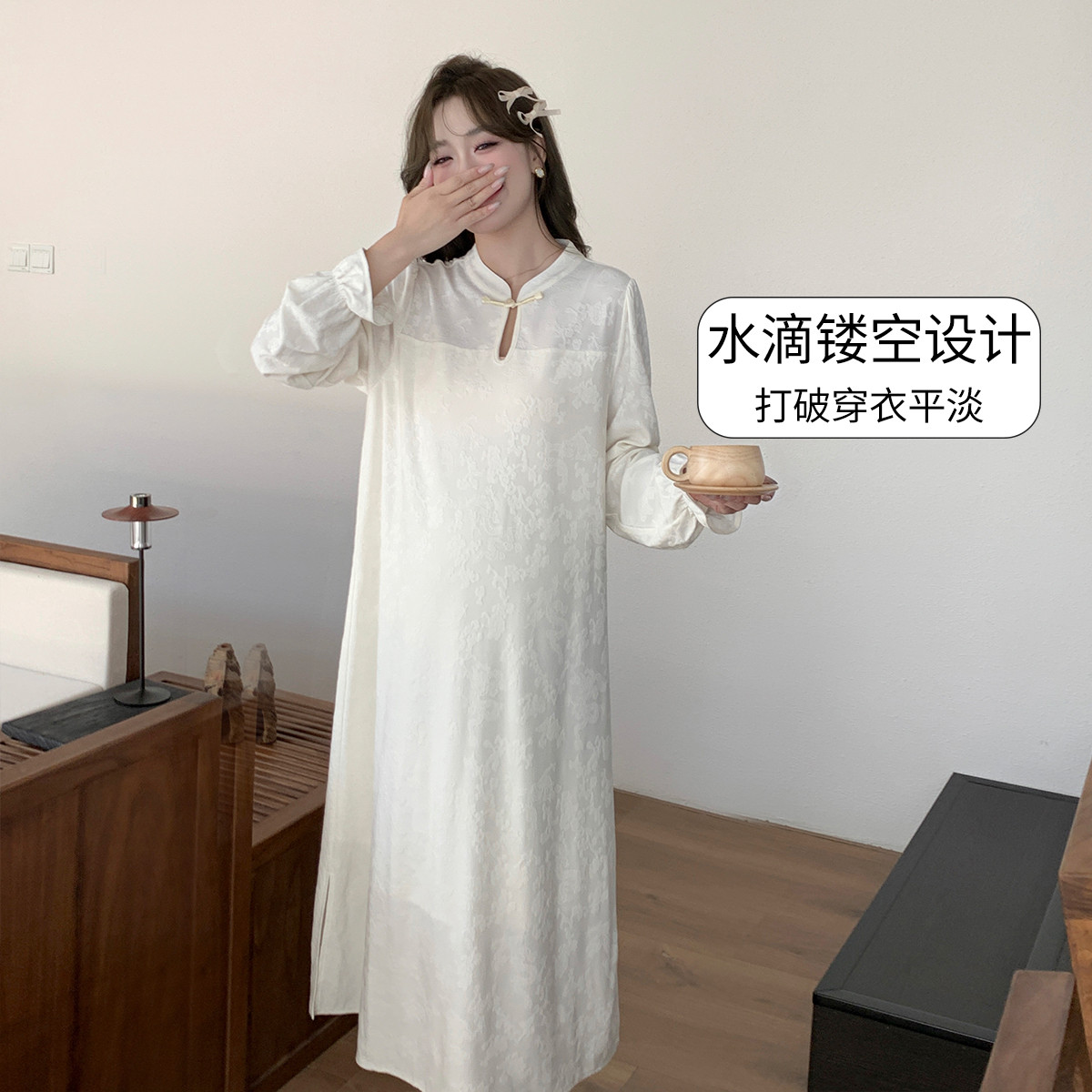 11144582.兔妈中国风连衣裙孕妇装秋季新款孕妇裙时尚高级感大码连衣裙子春秋装