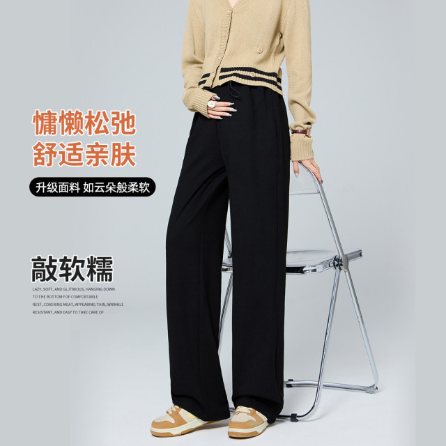 11143920.兔妈新型无托腹孕妇裤秋季新款孕妇直筒裤时尚宽松阔腿裤高腰长裤春秋