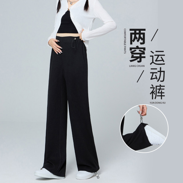 11145291.兔妈新型无托腹孕妇裤秋季新款外穿时尚两穿孕妇裤春秋装卫裤孕期长裤