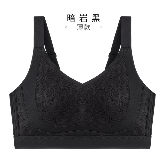 12611184.全罩杯无钢圈塑形提拉文胸