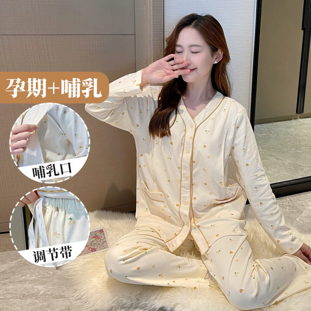 11145196.兔妈纯棉孕妇装秋季新款孕期月子服孕妇睡衣产后家居服哺乳喂奶套装