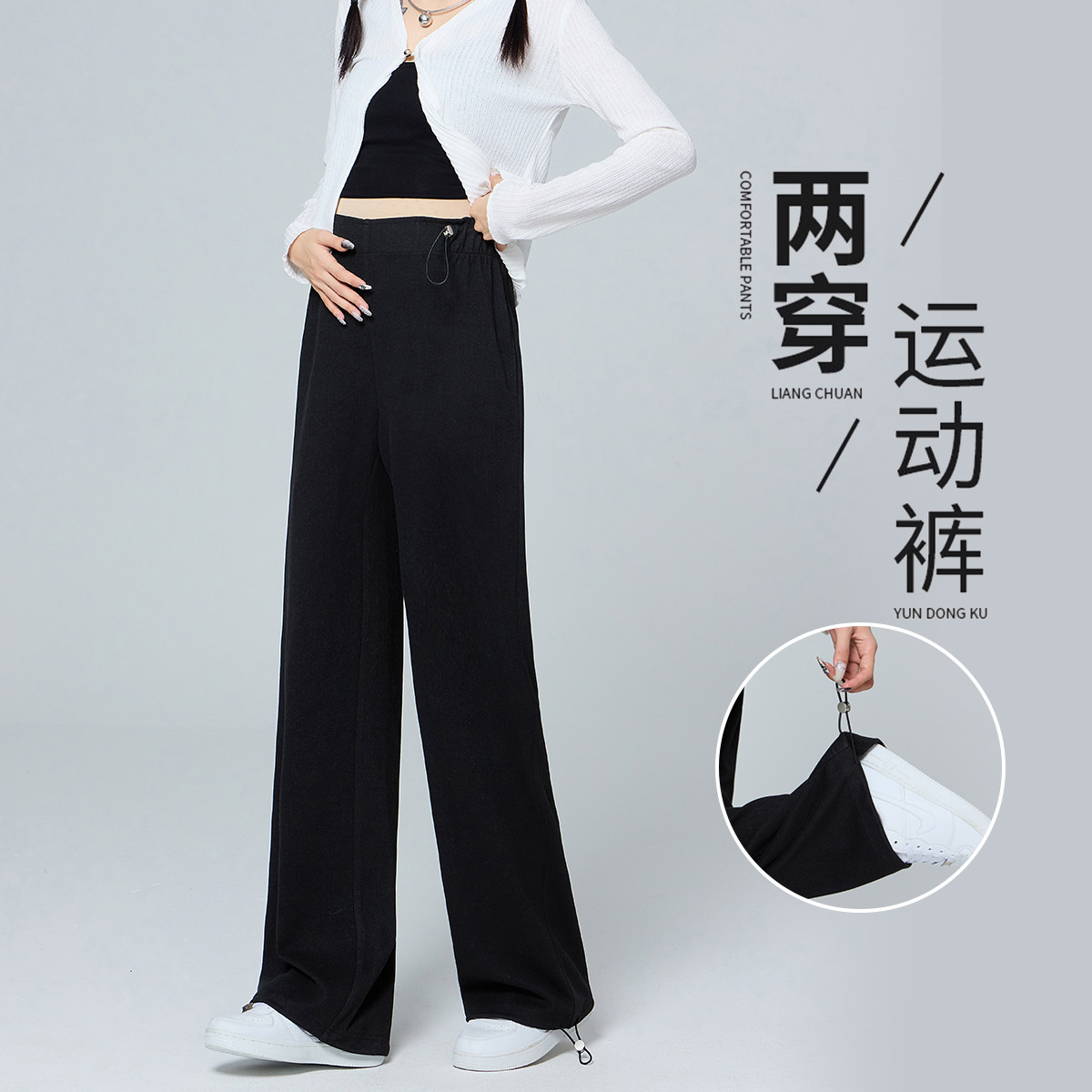 11145291.兔妈新型无托腹孕妇裤秋季新款外穿时尚两穿孕妇裤春秋装卫裤孕期长裤