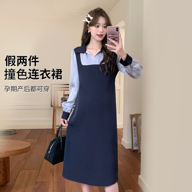 11144992.兔妈孕妇裙秋季新款孕妇装商务时尚连衣裙子大码宽松孕妇高级感春秋装