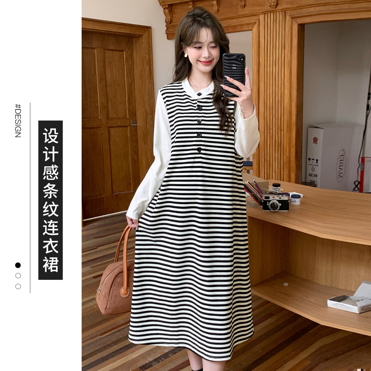 11144437.兔妈哺乳期连衣裙秋季新款大码孕妇裙休闲产后喂奶时尚T恤裙春秋装