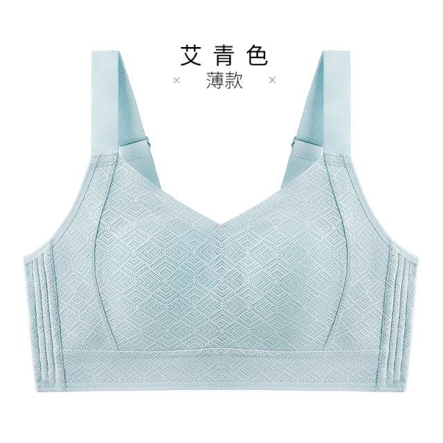 12611190.全罩杯无钢圈提拉上托塑形文胸