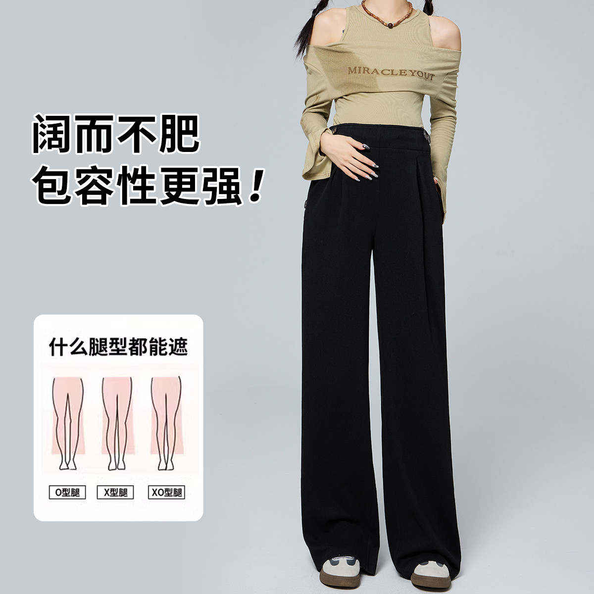 11144383.兔妈【新型调节】孕妇裤秋季新款孕妇休闲裤子宽松直筒裤时尚大码外穿