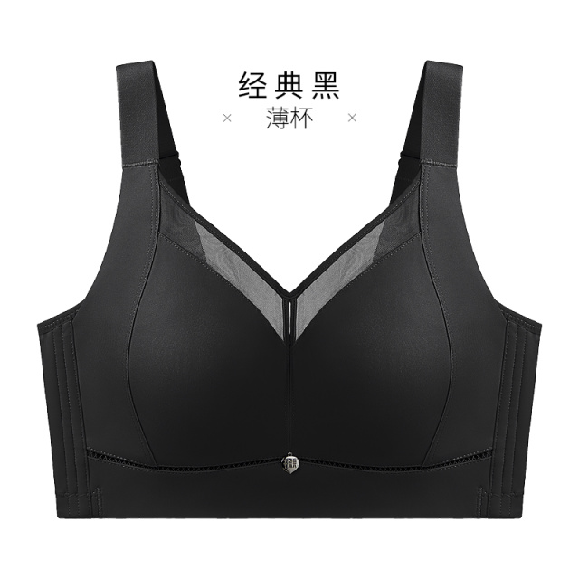 12611187.全罩杯无钢圈光面无痕薄款文胸