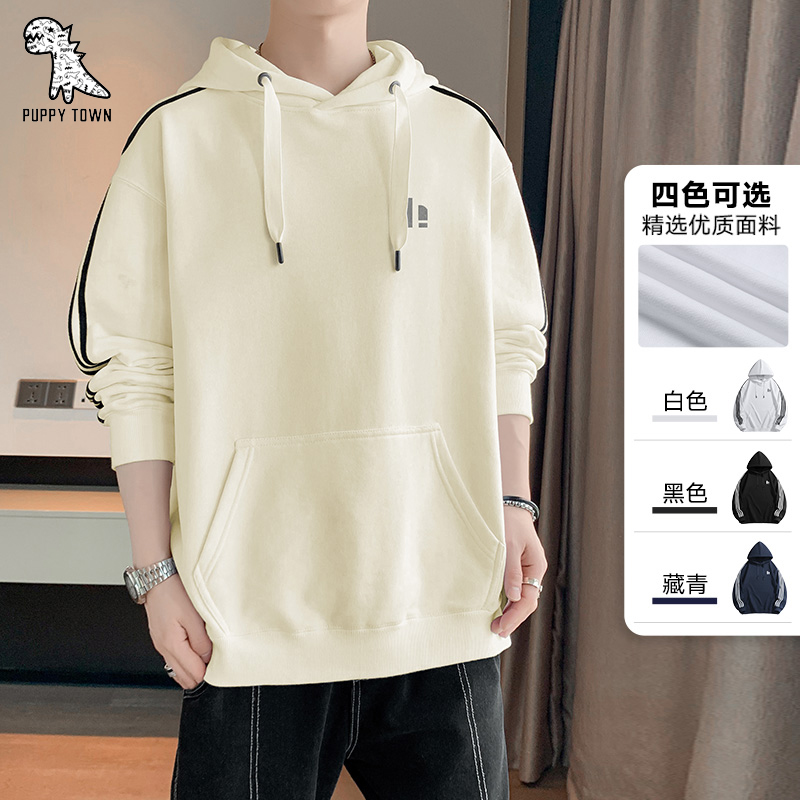 11147492.【百搭款】连帽长袖卫衣秋新品宽松百搭上衣