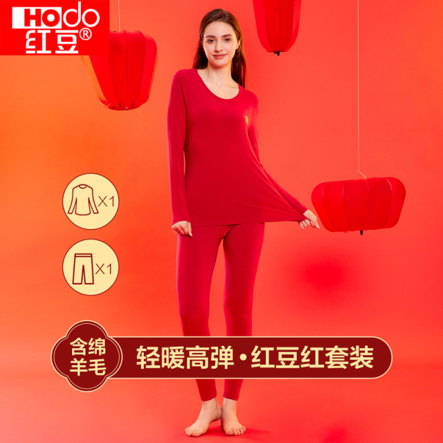 12320465.女式秋冬绵羊毛鸿运大红内衣套装保暖秋衣秋裤