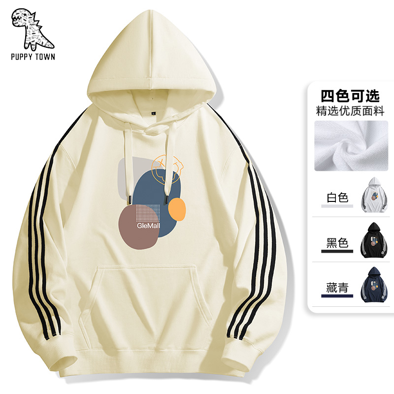 11147497.【时尚印花】连帽长袖卫衣秋新品宽松百搭上衣