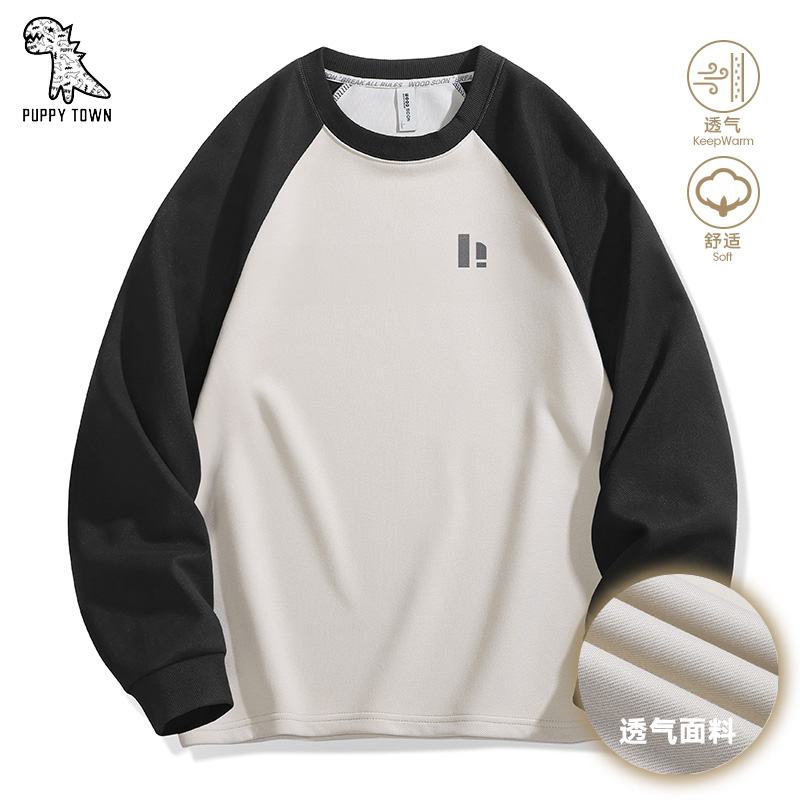11147495.【高品质】卫衣男潮版插色长袖T恤圆领卫衣