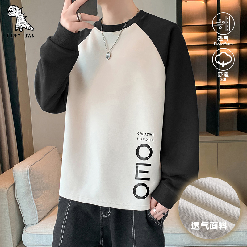 11147500.【秋新品】宽松男卫衣插肩