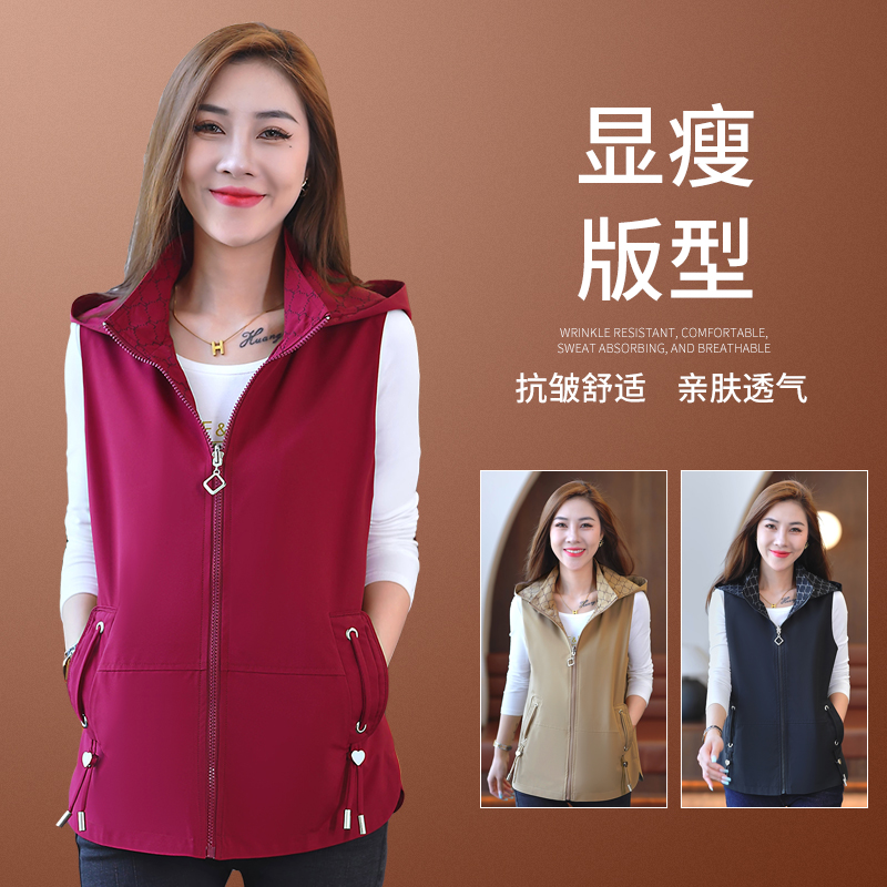 11147661.7-CY春秋新款女式马甲洋气时髦基础款百搭连帽外套【7-CY女装1】